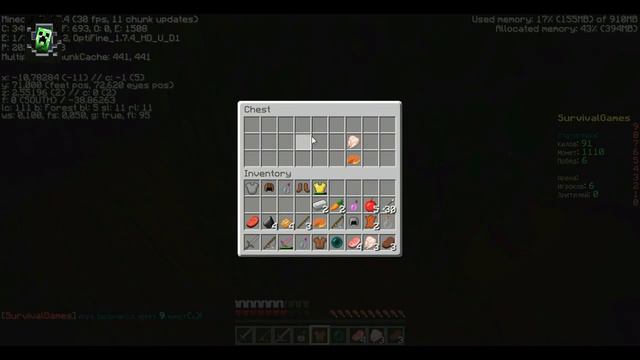 Играем в голодные игры-2# смотреть онлайн