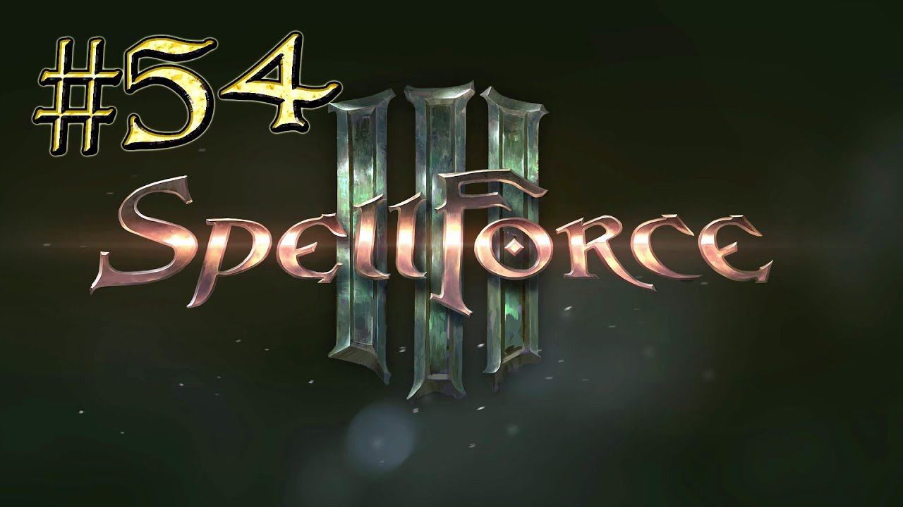 Spellforce 3™ ► Гибернийский храм ► Прохождение #54