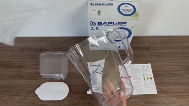 Фильтр-кувшин БАРЬЕР Аляска Белый смотреть онлайн