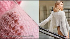 И ПРОСТО И КРАСИВО! АЖУРНЫЙ УЗОР СПИЦАМИ НА ОСНОВЕ ПРОСТОЙ РЕЗИНКИ