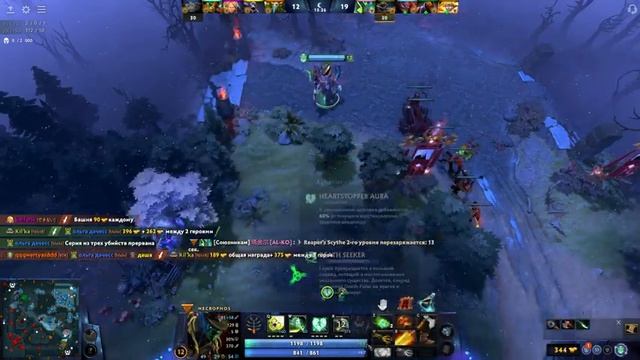 МИДОВЫЙ НЕКРОФОС | НОВЫЙ АГАНИМ ИМБОВЫЙ? | МОРЕ ДЕМЕДЖА | ПАТЧ 7.34 | Necrophos mid DOTA2 victory | смотреть онлайн