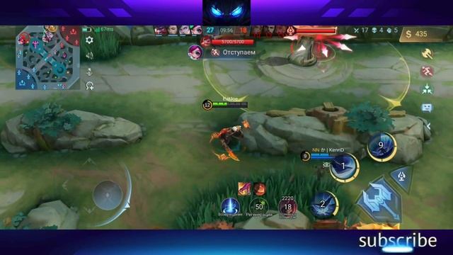 КАК ИГРАТЬ АЛУКАРДОМ В ЛЕСУ/Mobile Legends смотреть онлайн