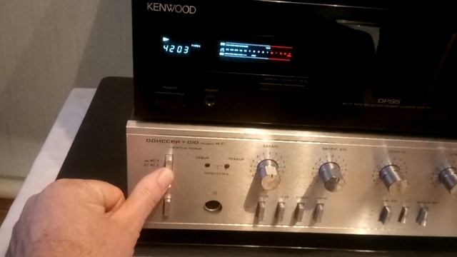 Усилитель Одиссей 010