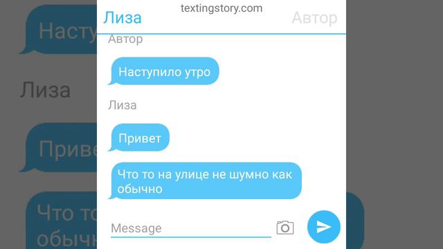 в городе не осталось людей 1часть смотреть онлайн