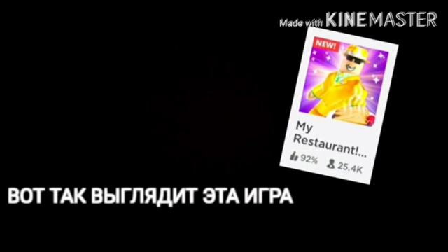 Смотрю свои старые видео||критикую свои видео||Gacha Club смотреть онлайн