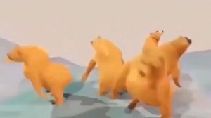 МеМ Медведи танцуют