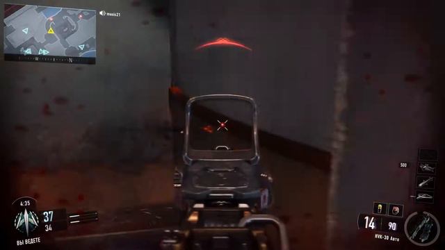 Call of Duty®: Black Ops III когда собрался с силами смотреть онлайн