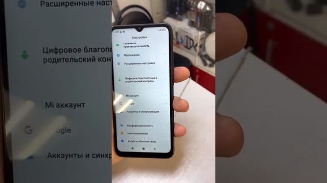 26 июля 2022 г. смотреть онлайн