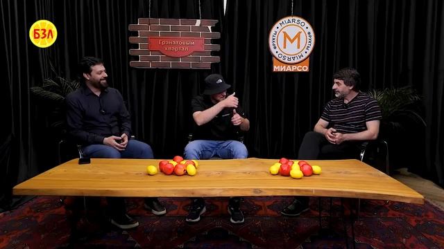 Битва за лимон _ МУХАММАД ПРАВЫЙ смотреть онлайн