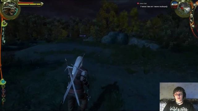 The Witcher: Марафон с Геральтом до рассвета