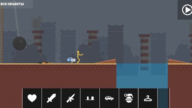 Обзор игры Lemon Play.😀🍋