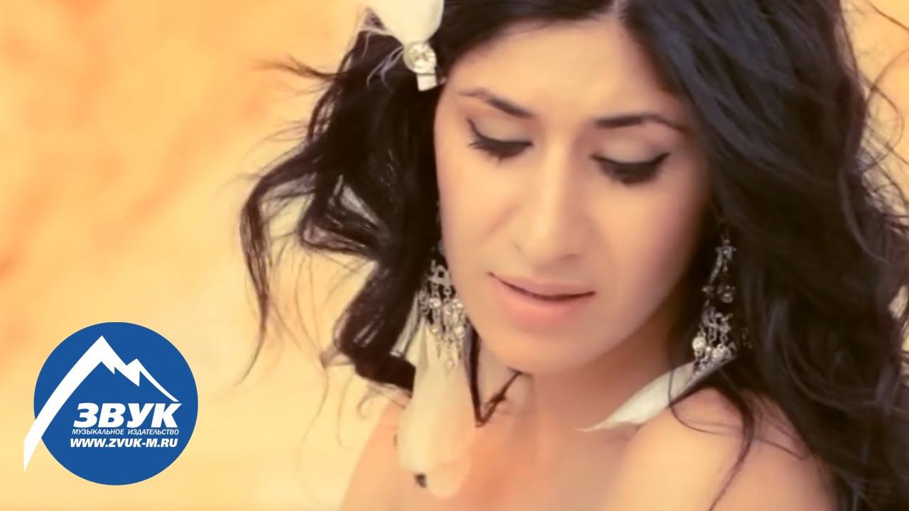 Анжелика Начесова - Боль моя смотреть онлайн