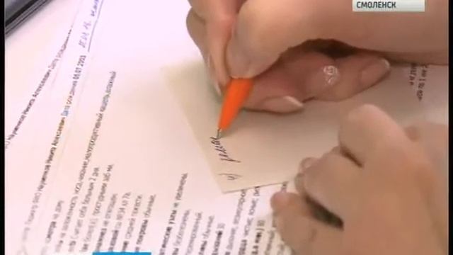 В Смоленске появятся еще два кабинета врачей общей практики смотреть онлайн