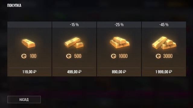 Заходи к нам, общаемся а так-же играем! | Играем в Standoff 2 | Ждем обнову смотреть онлайн