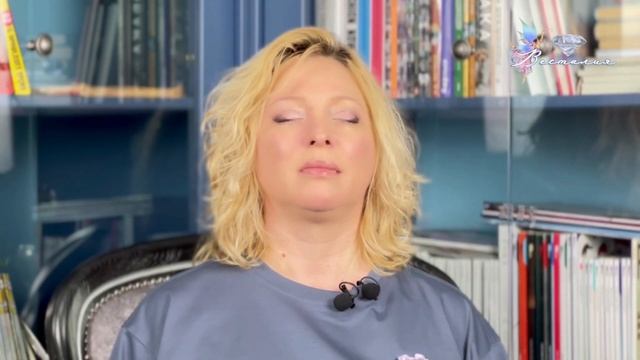 Красота. Настройка на состояние #красота #Весталия #СКД #школаcорадение смотреть онлайн