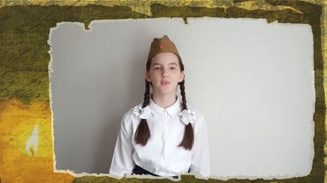 Бабакова Валерия смотреть онлайн
