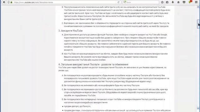 Что делать с желтым долларом? смотреть онлайн