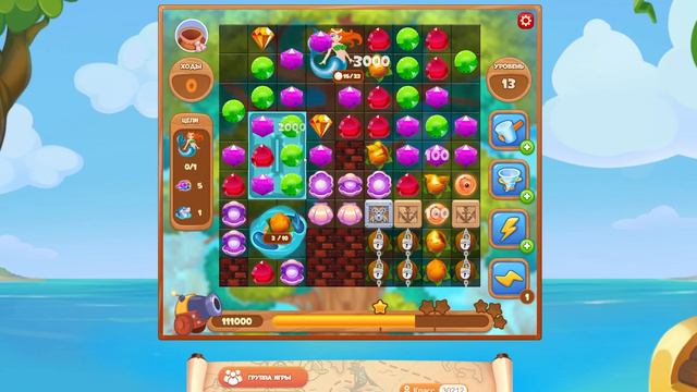 Pirates' Treasures. Play online for free. Gamer. Сокровища пиратов. Игра онлайн бесплатно. Игроман. смотреть онлайн