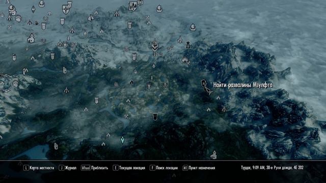 TES V Skyrim: "Legendary Edition" + SkyRe - Вилья #162 смотреть онлайн
