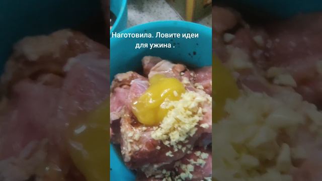 Идеи на ужин и обед. Рецепты. смотреть онлайн