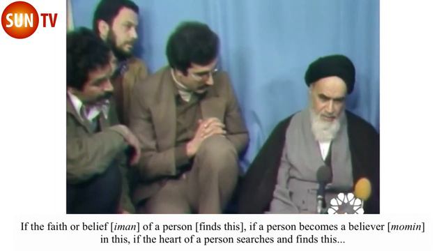 Бог всегда с тобой. Имам Хомейни (ислам) #islamicstatus  #quran #russian