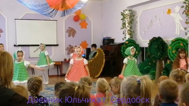 Праздник осени для детсада 5,г. Сердобск. 15.11.2019г. смотреть онлайн