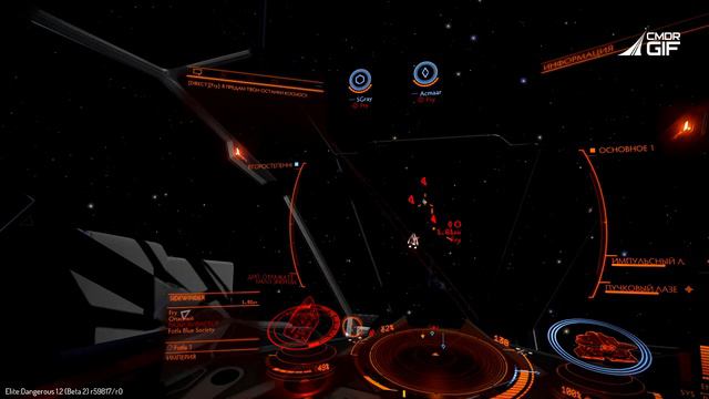 Elite:Dangerous - Новости от GIF - выпуск 11