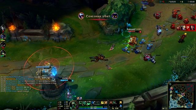 League of Legends (LoL). Фиддлстикс гайд. Не дразни пугало... смотреть онлайн