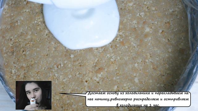 ЧИЗКЕЙК С КЛУБНИКОЙ|БЕЗ ВЫПЕЧКИЧ смотреть онлайн