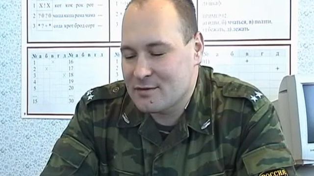 Призыв 2007 смотреть онлайн