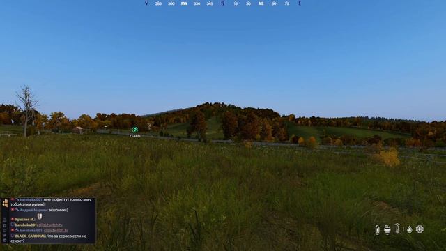 Думал, что прикрыт? Ага / Dayz / Stream 27.06.20