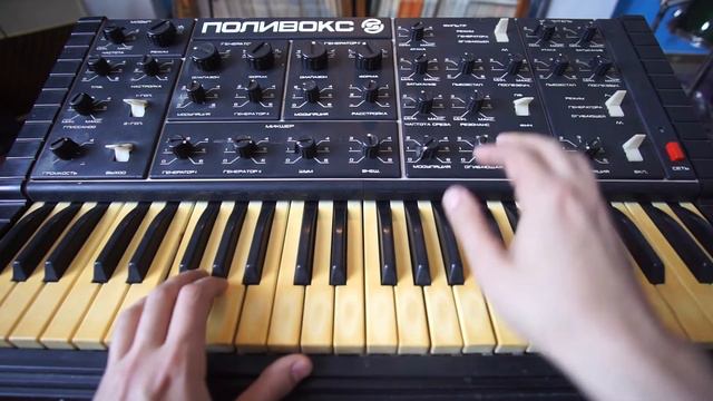 POLIVOKS ON SALE! RARE VINTAGE ANALOG SYNTHESIZER POLYVOX смотреть онлайн