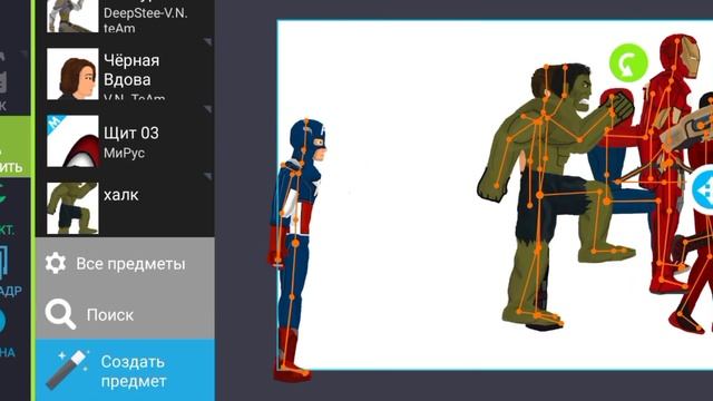как скачать рисуем мультфильмы 2 смотреть онлайн