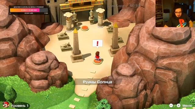 Олег бомбит от игр Нинтендо смотреть онлайн