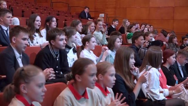 Награждение трудовых отрядов старшеклассников в ГДК. Хабаровск 2022 г. смотреть онлайн