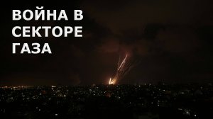 Израиль готовится напасть на Ливан?