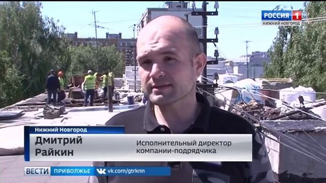 Ремонт крыш под оком видеокамер смотреть онлайн