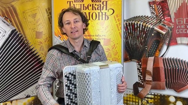 ТАКИЕ БАЯНЫ В НАЛИЧИИ НЕ НАЙТИ... НО У НАС ОНИ ЕСТЬ! // Компактный пятирядный Баян 77/46-80 смотреть онлайн