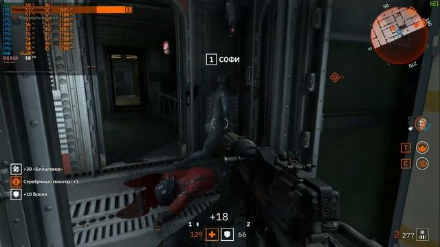 Начало Wolfenstein Youngblood на среднем ПК (i7-3770/gtx 1050ti/RAM 16) смотреть онлайн
