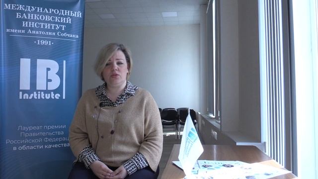 Приемная кампания в вузы 2020 смотреть онлайн