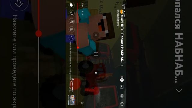 по полям красный трактор