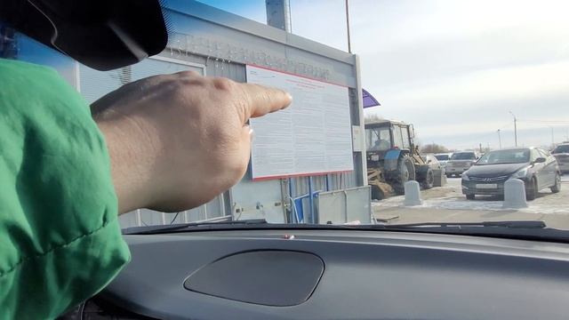 Как правильно заезжать на стоянку аэропорта Омска! смотреть онлайн