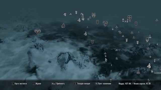 Чертов Медведь! - Skyrim #56 смотреть онлайн