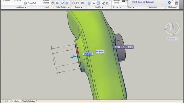 Demostración AutoCAD 2010- De malla a sólido смотреть онлайн