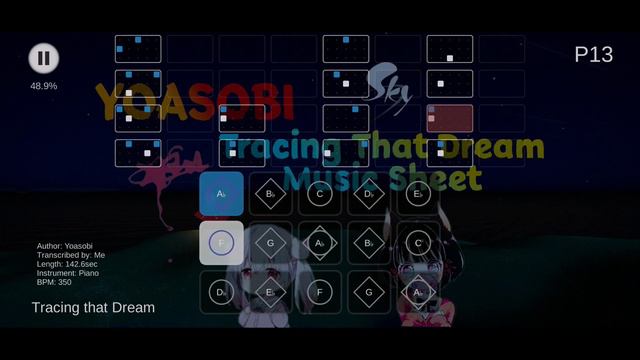 YOASOBI - Tracing That Dream music sheet | Sky Studio смотреть онлайн