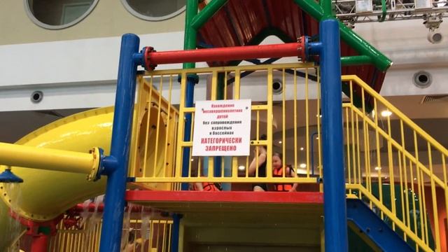 Марк в Ква-Ква парке. Аквапарк для детей и взрослых в Мытищах на Ярославском шоссе, Москва смотреть онлайн