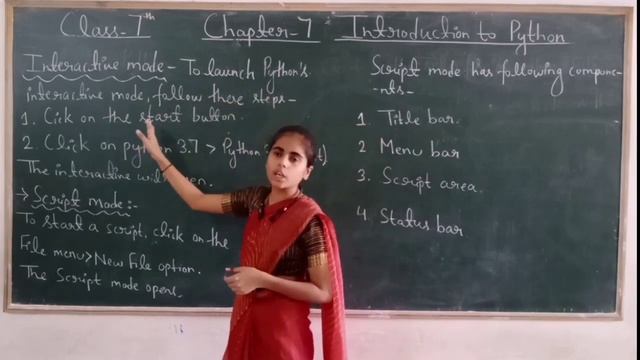 Class-7th / Computer Chapter - 7 ( Introduction to Python ) смотреть онлайн