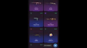 САМАЯ ЧЕСТНАЯ ПРОВЕРКА САЙТА GGstandoff !!! ВЫВЕДЕТ ЛИ ОН ГОЛДУ?