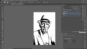 Эффект гравюры в фотошоп