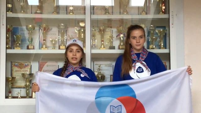 Поздравление для Академического лицея смотреть онлайн